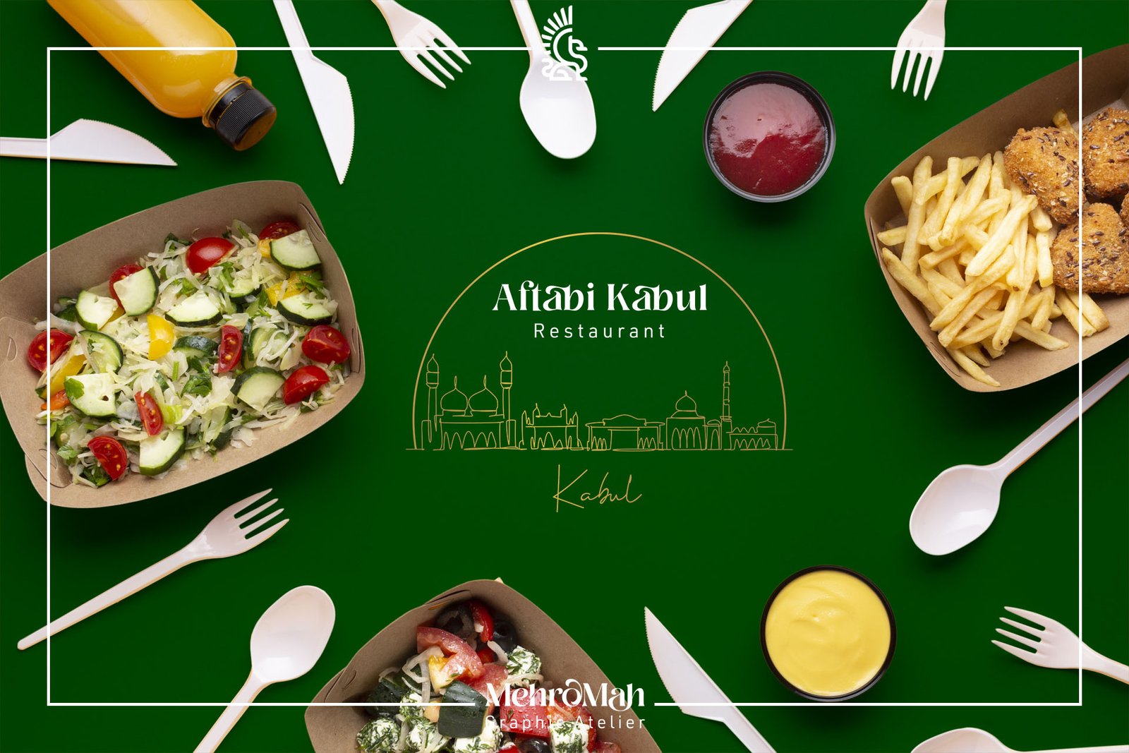 Aftabi Kabul Restaurant Logo Design