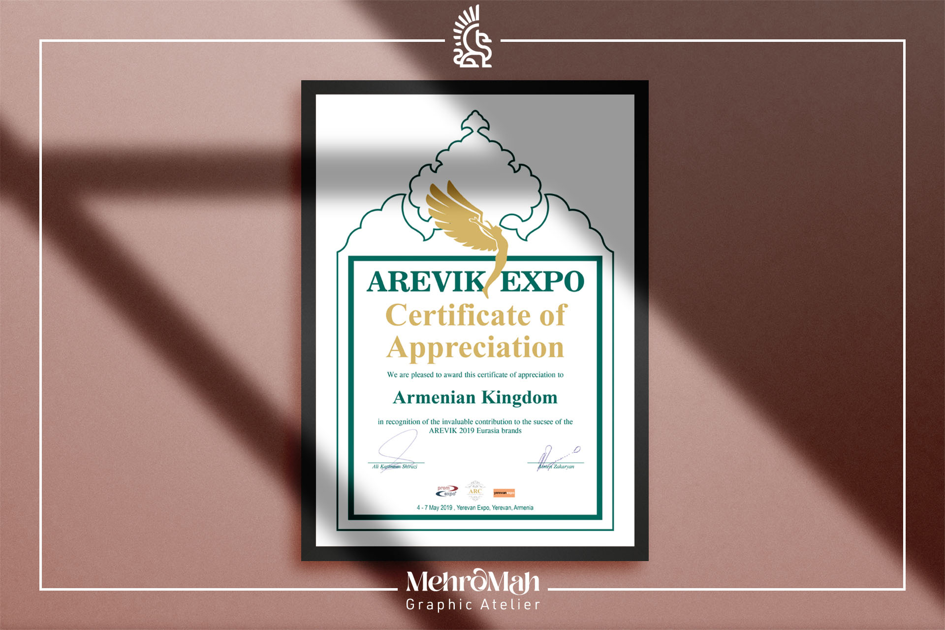 Arevik Exhibition Appreciation Design