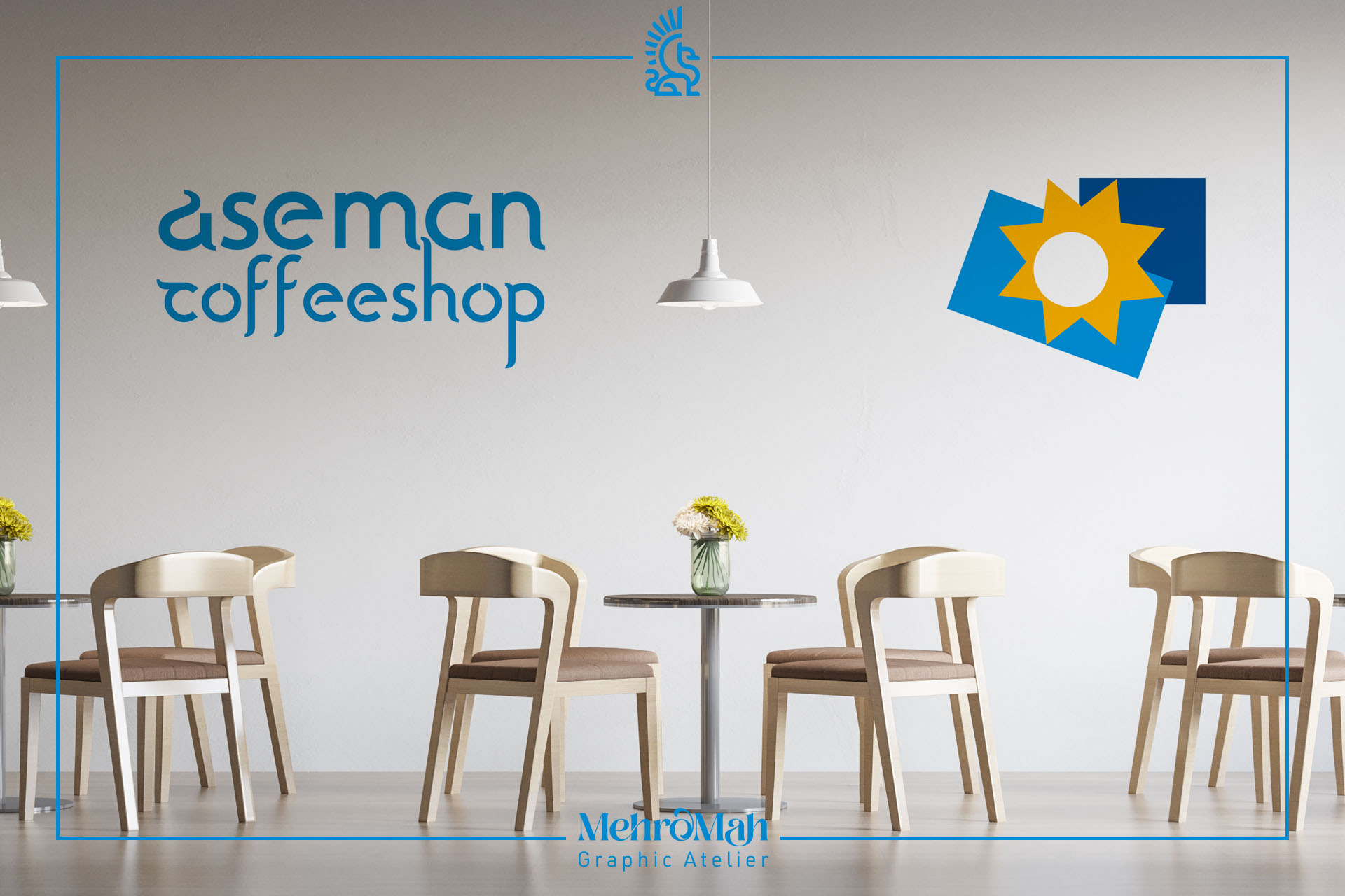 Aseman Coffeeshop Logo Design