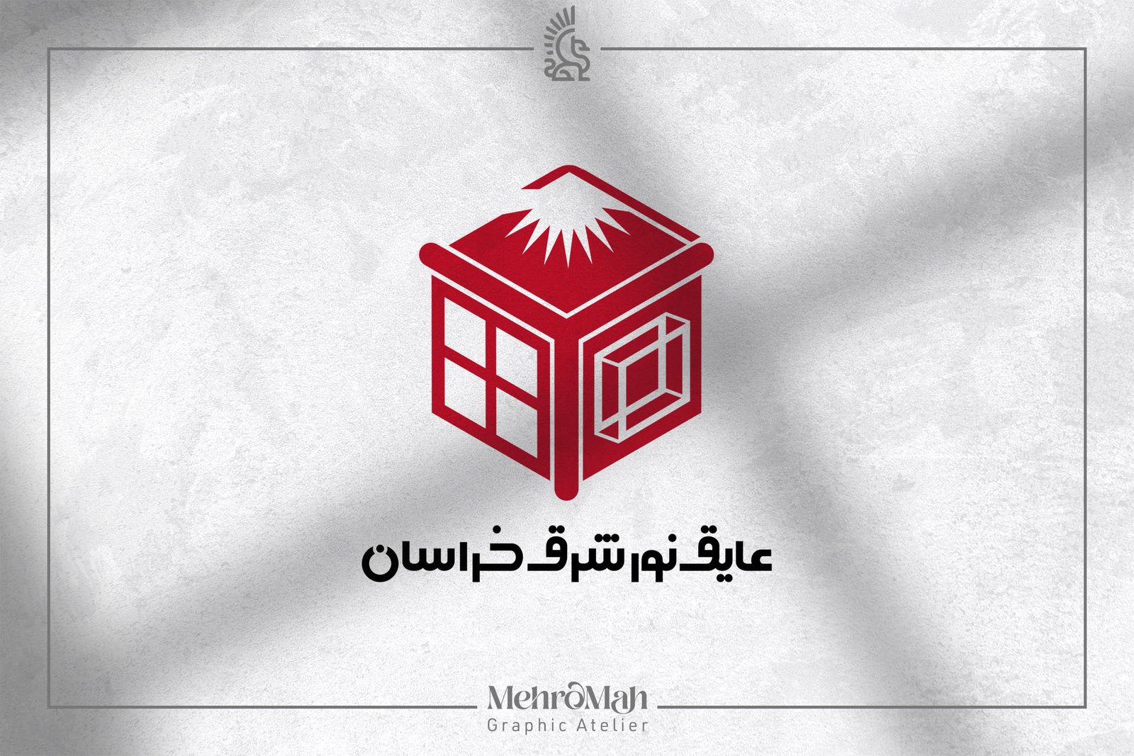 Ayegh Noor Shargh Logo Design